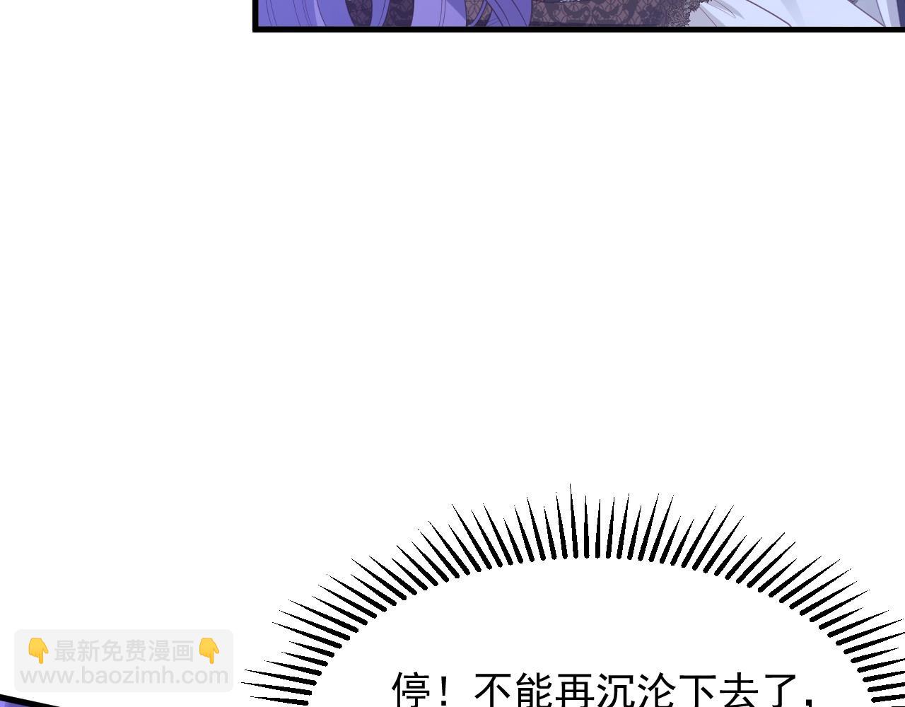 038 姐弟对峙(1/2)-第38话