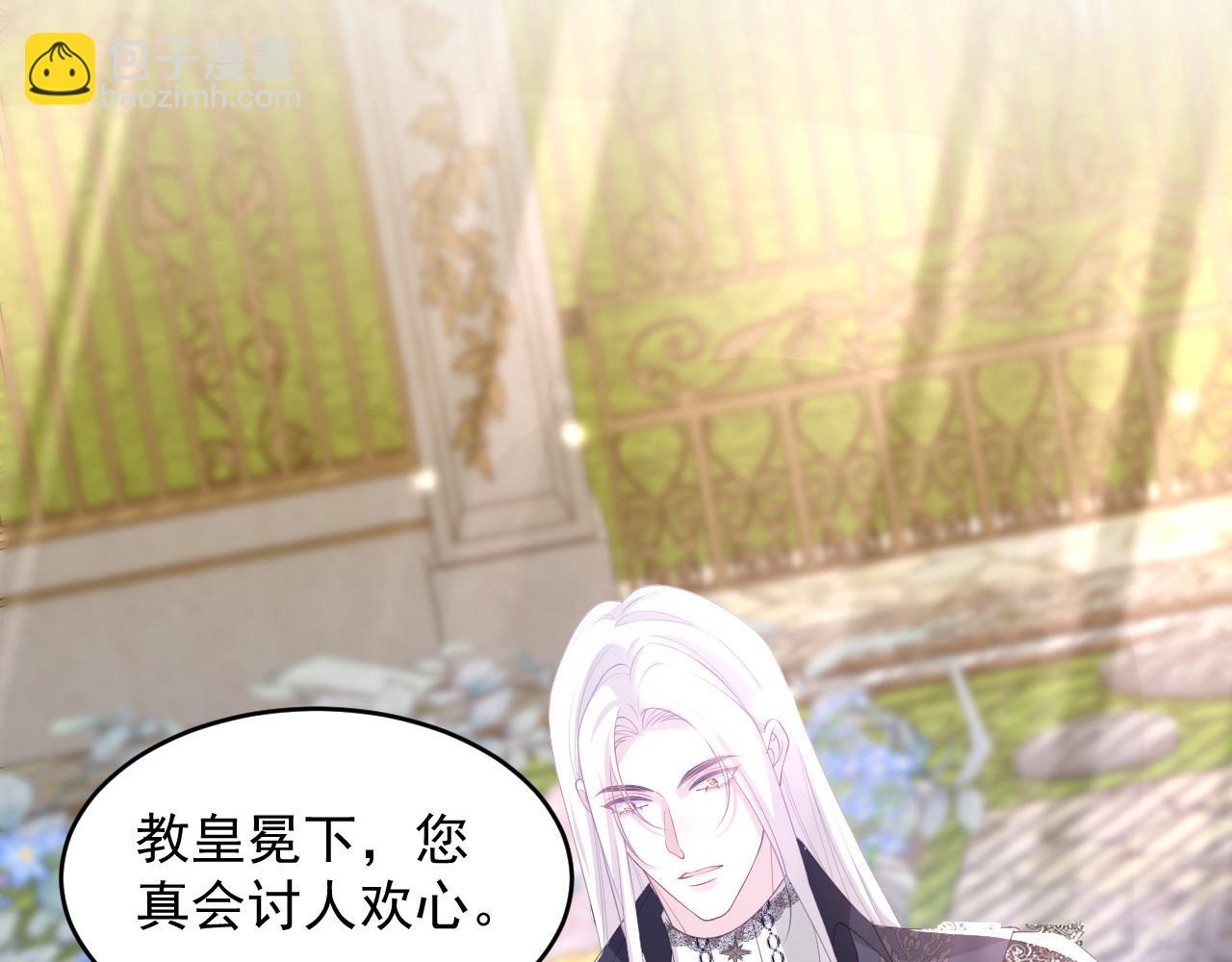 038 姐弟对峙(1/2)-第38话