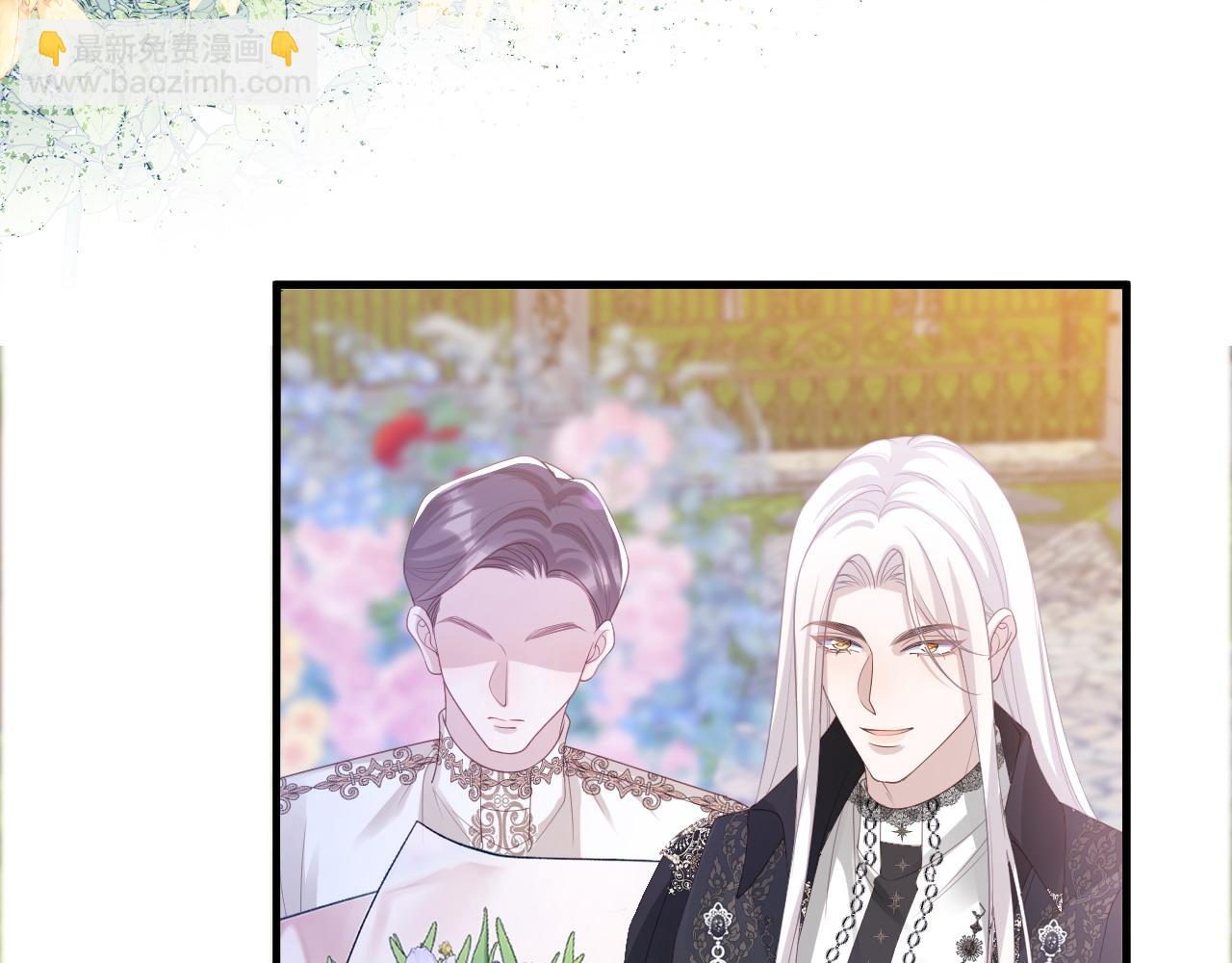 038 姐弟对峙(1/2)-第38话