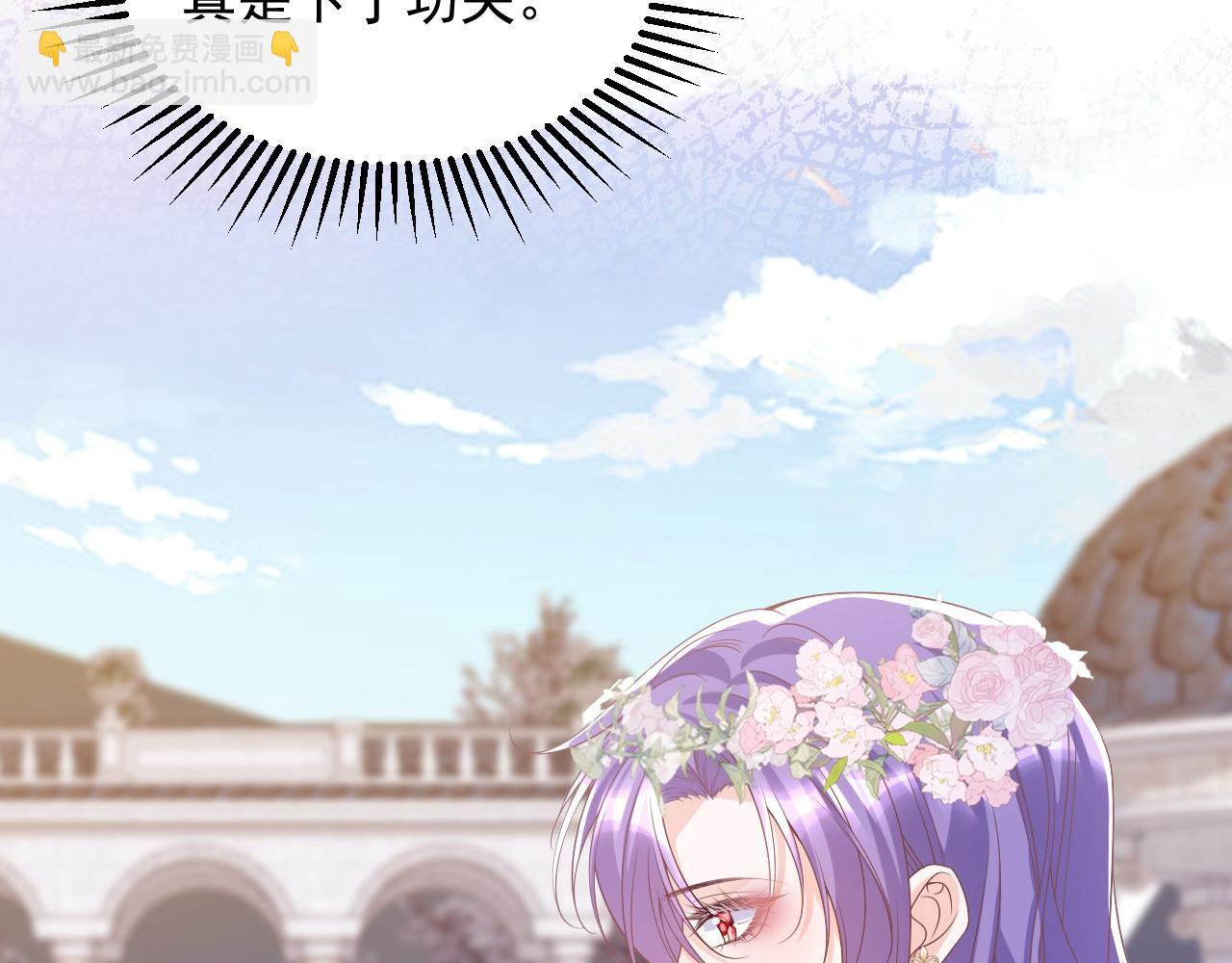 038 姐弟对峙(1/2)-第38话