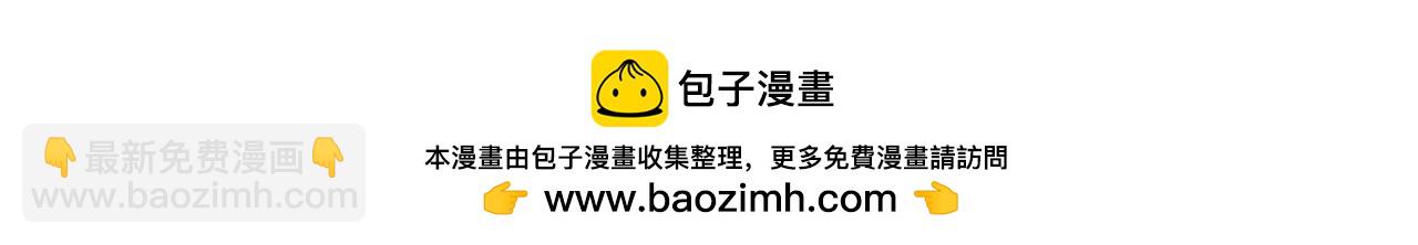 038 姐弟对峙(1/2)-第38话