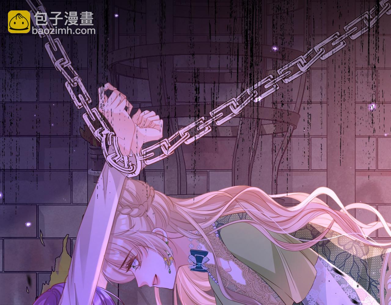 004 前世丈夫(1/3)-第4话