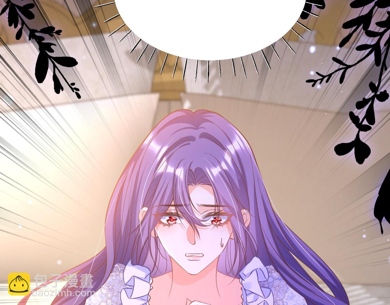 004 前世丈夫(1/3)-第4话