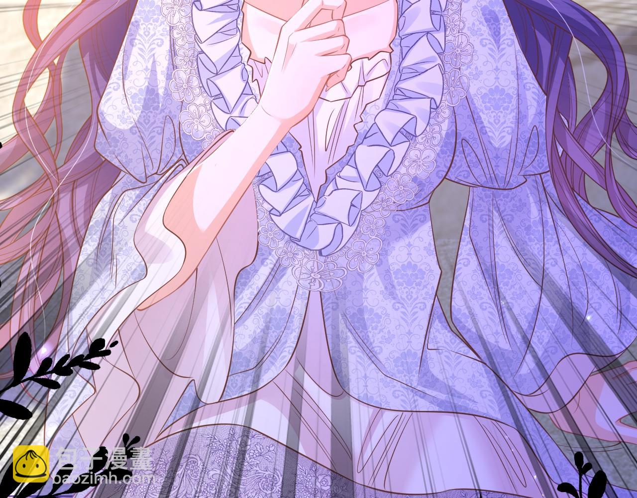 004 前世丈夫(1/3)-第4话