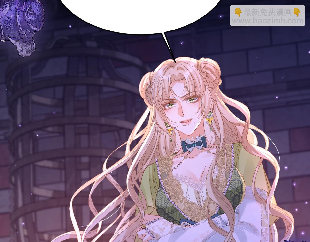 004 前世丈夫(1/3)-第4话