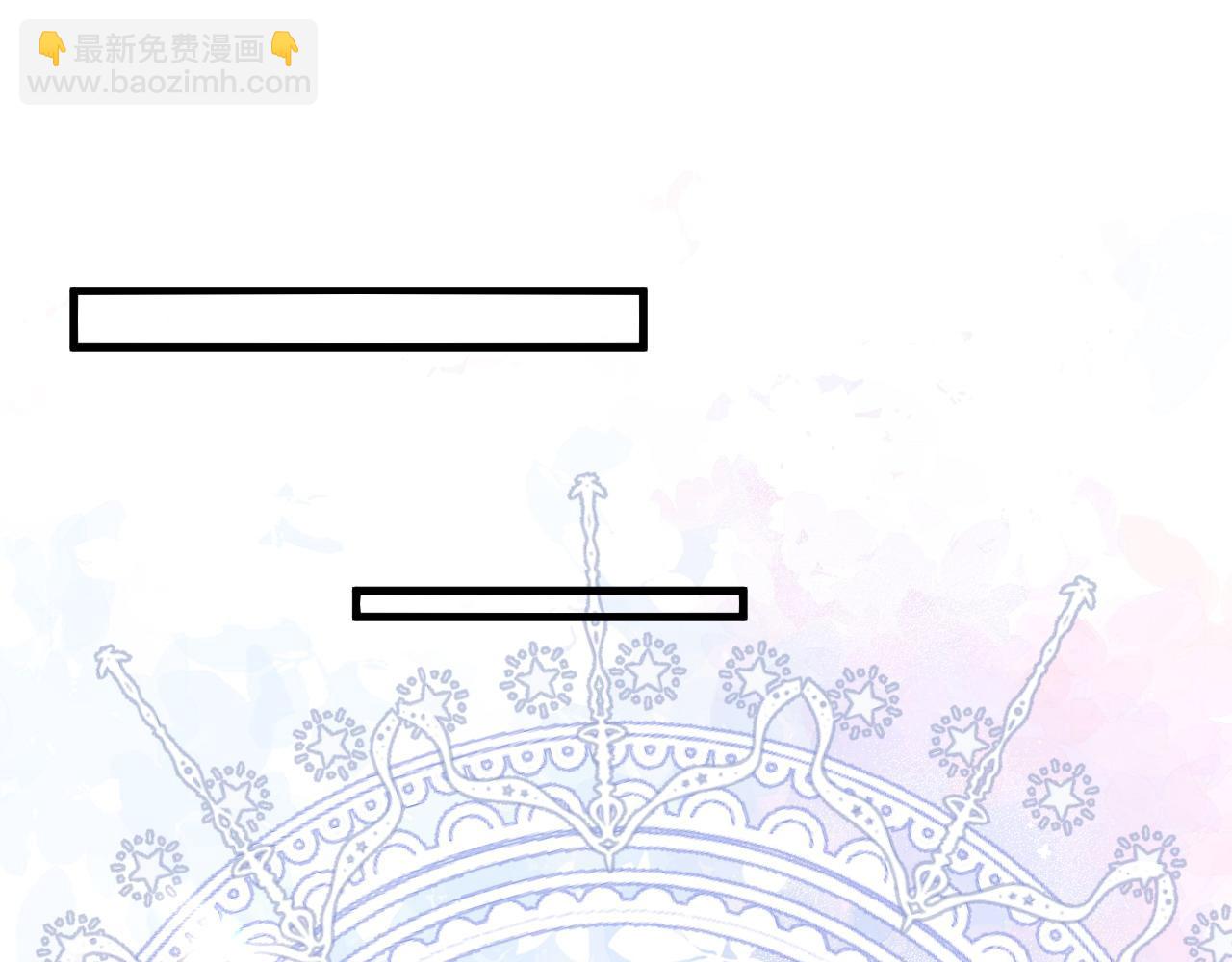 040 被罚马场(1/2)-第40话