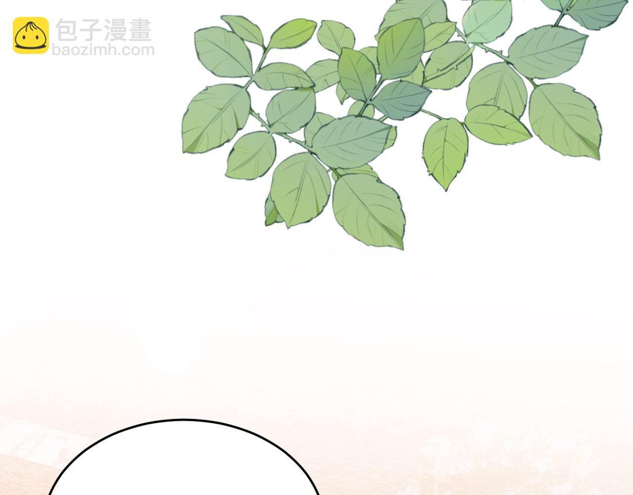 040 被罚马场(1/2)-第40话