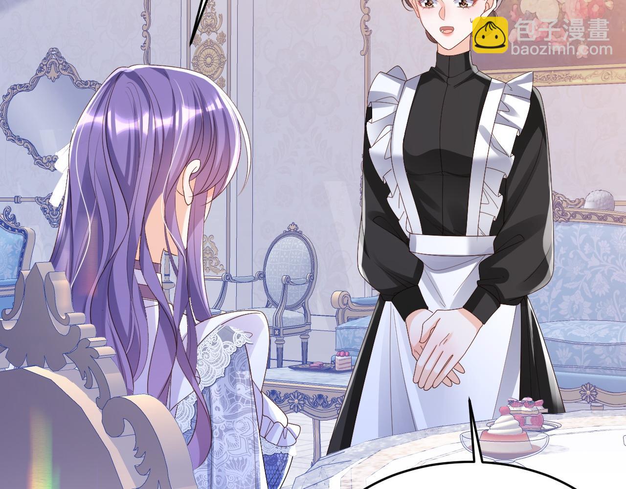 040 被罚马场(1/2)-第40话