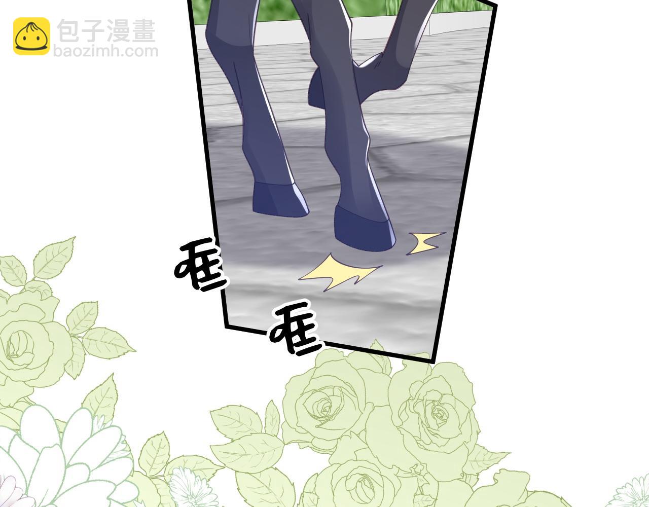 042 教皇当靶(1/2)-第42话