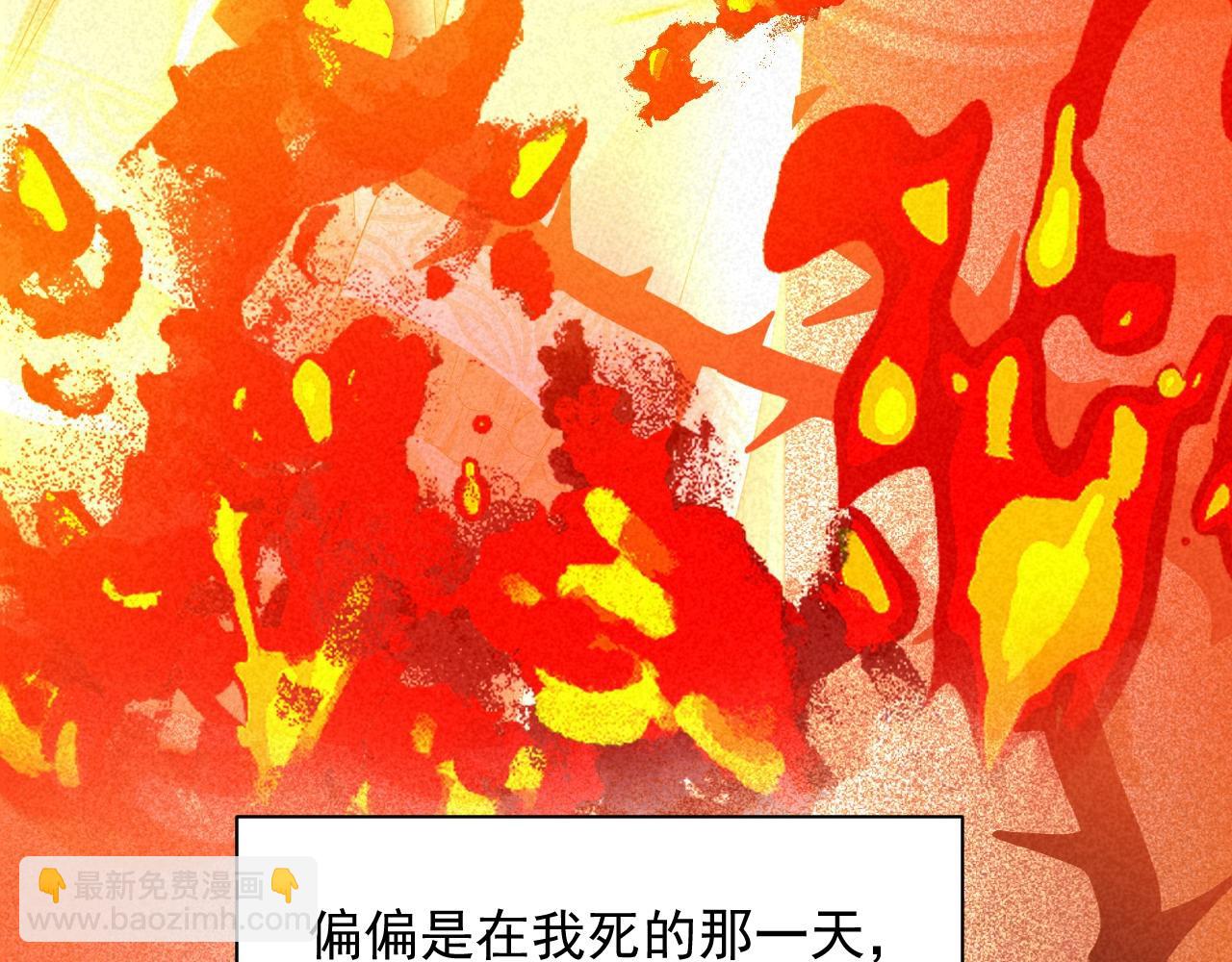 042 教皇当靶(1/2)-第42话