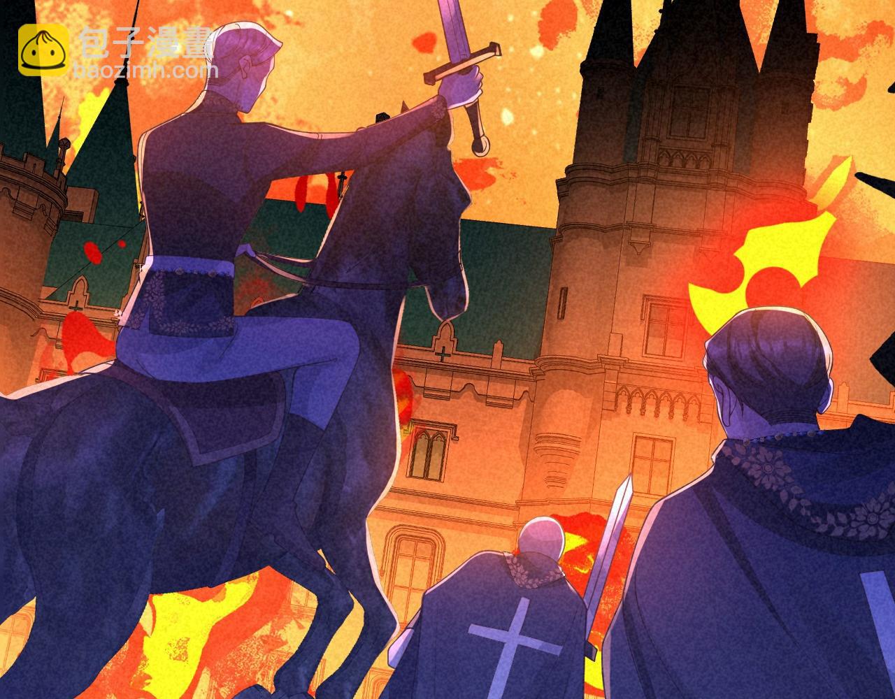 042 教皇当靶(1/2)-第42话