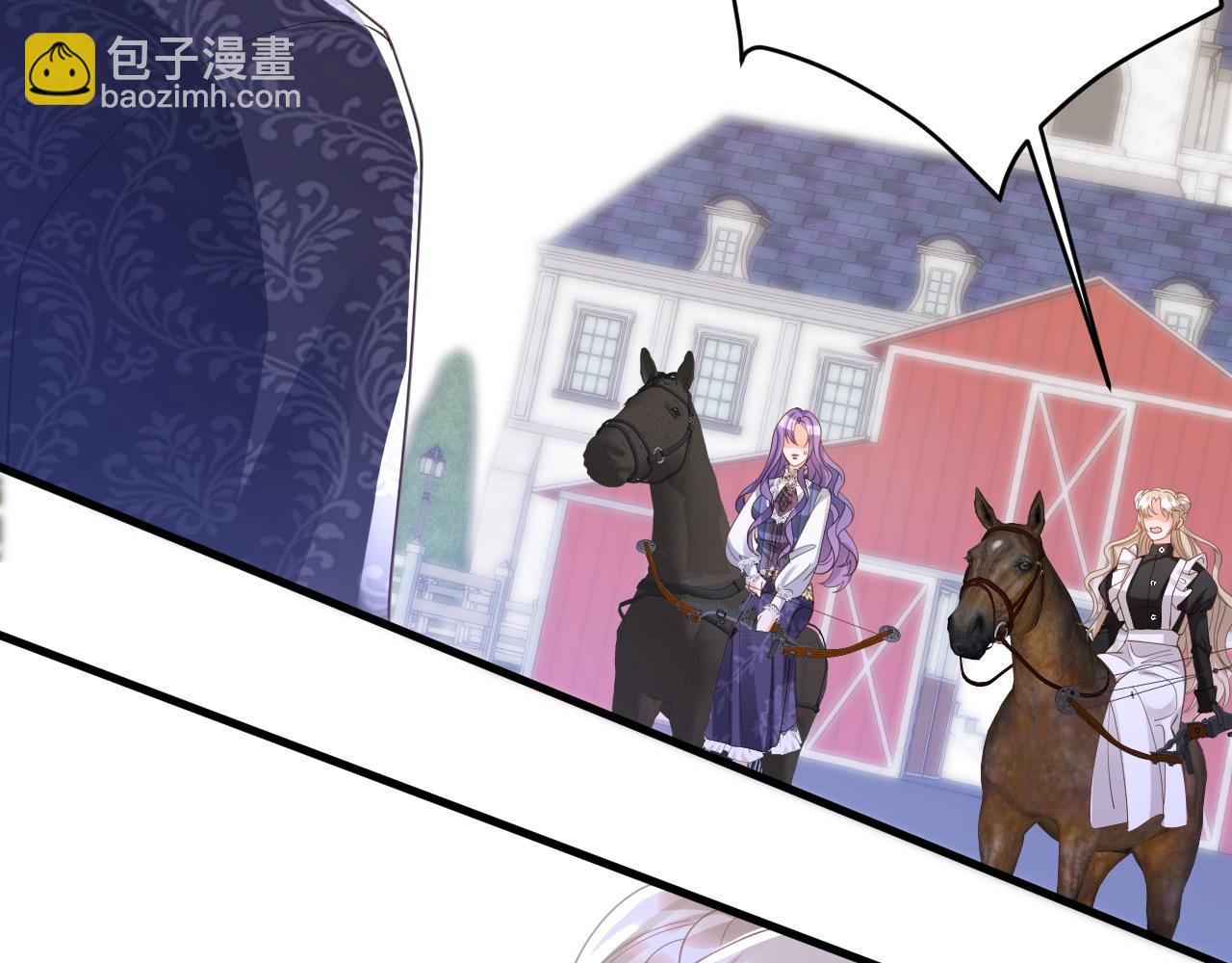 044 赢得全部(1/2)-第44话