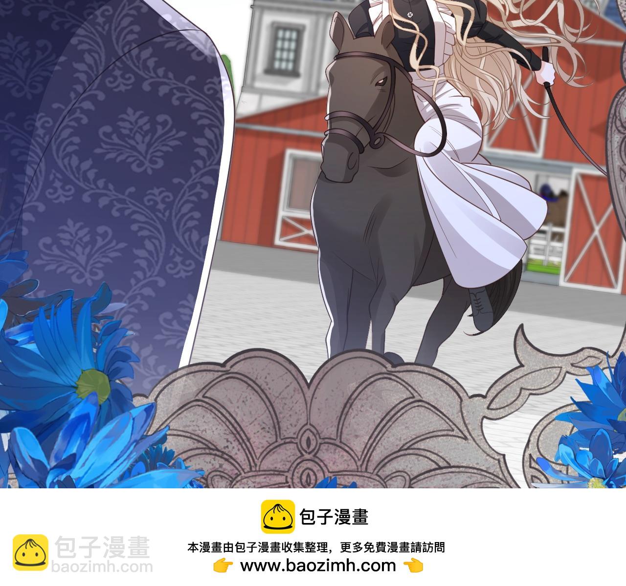 044 赢得全部(1/2)-第44话