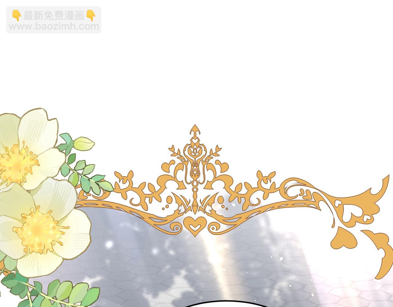 044 赢得全部(1/2)-第44话