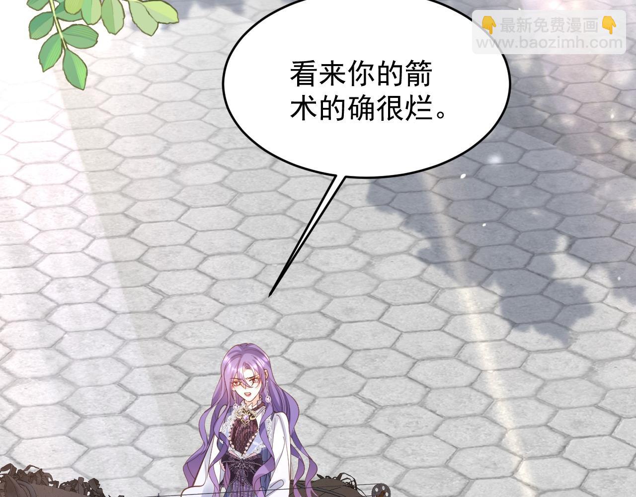 044 赢得全部(1/2)-第44话