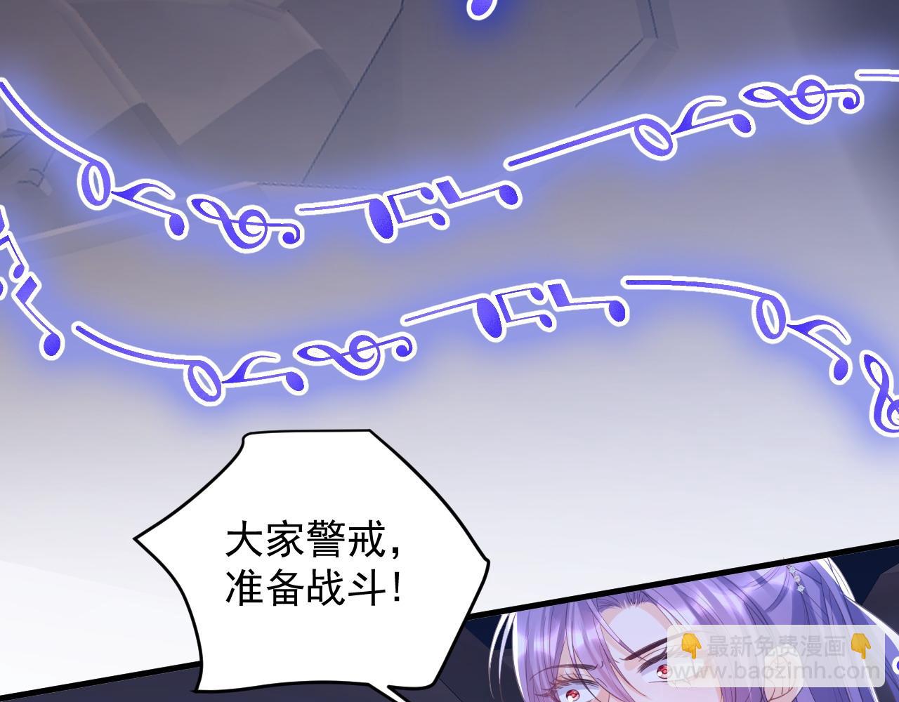 046 怪物(1/3)-第46话