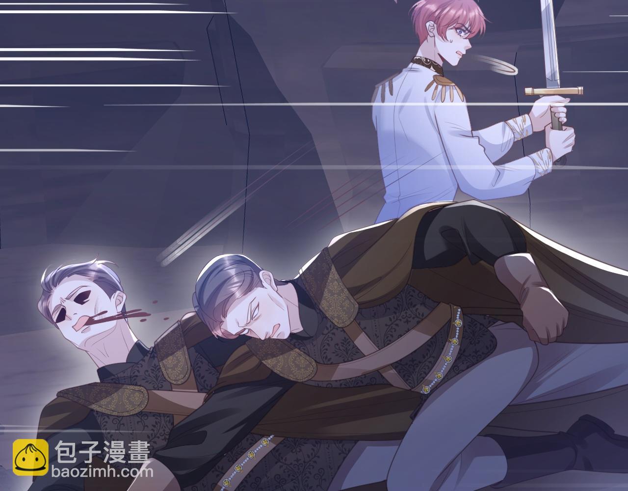 046 怪物(1/3)-第46话