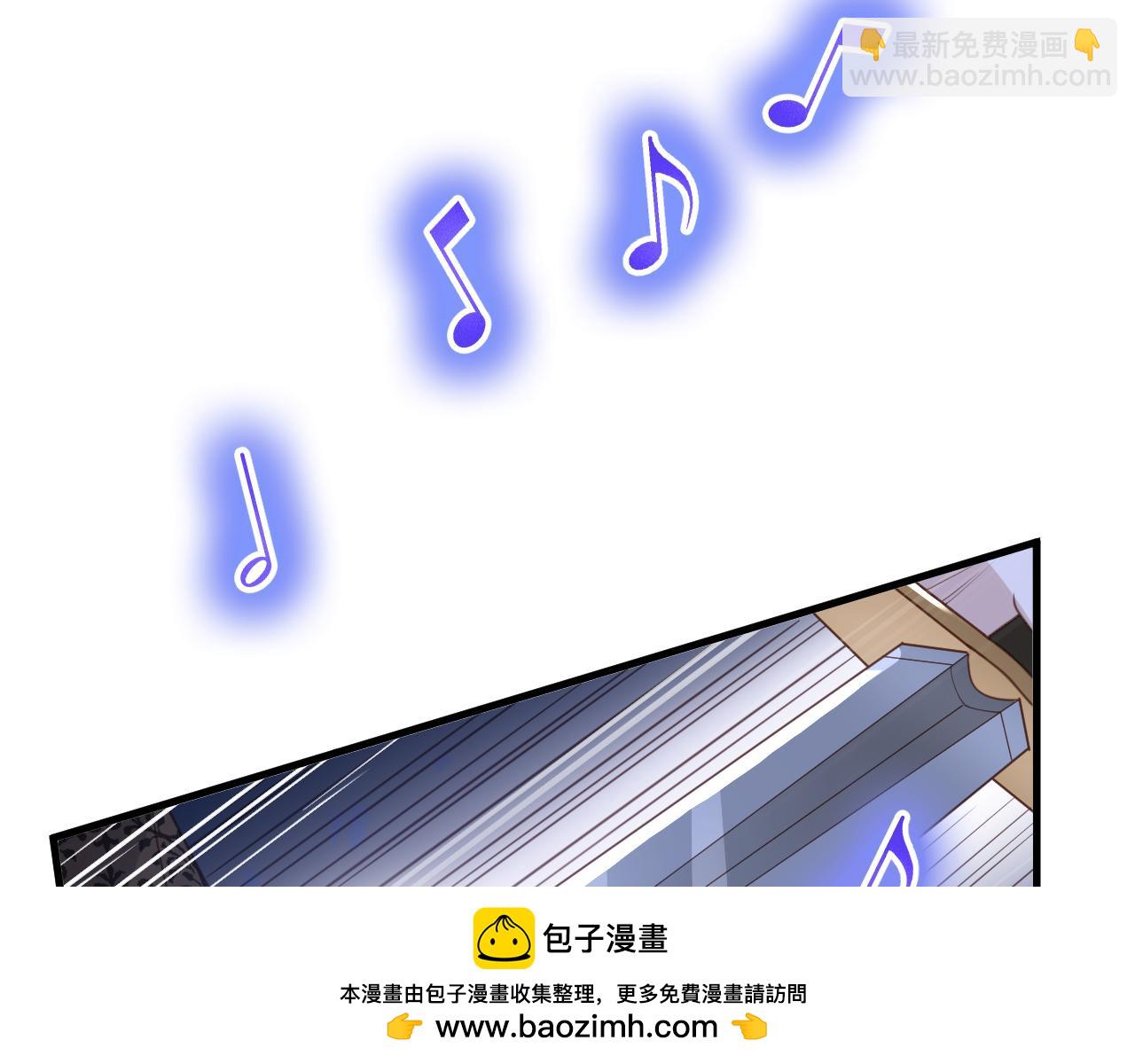 046 怪物(1/3)-第46话