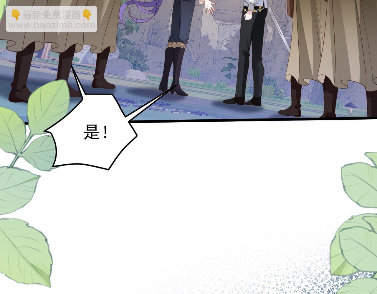 046 怪物(1/3)-第46话