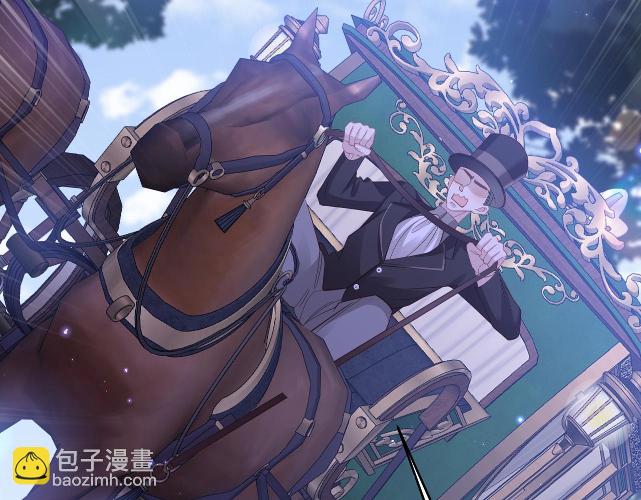 006 公主洗白(1/3)-第6话