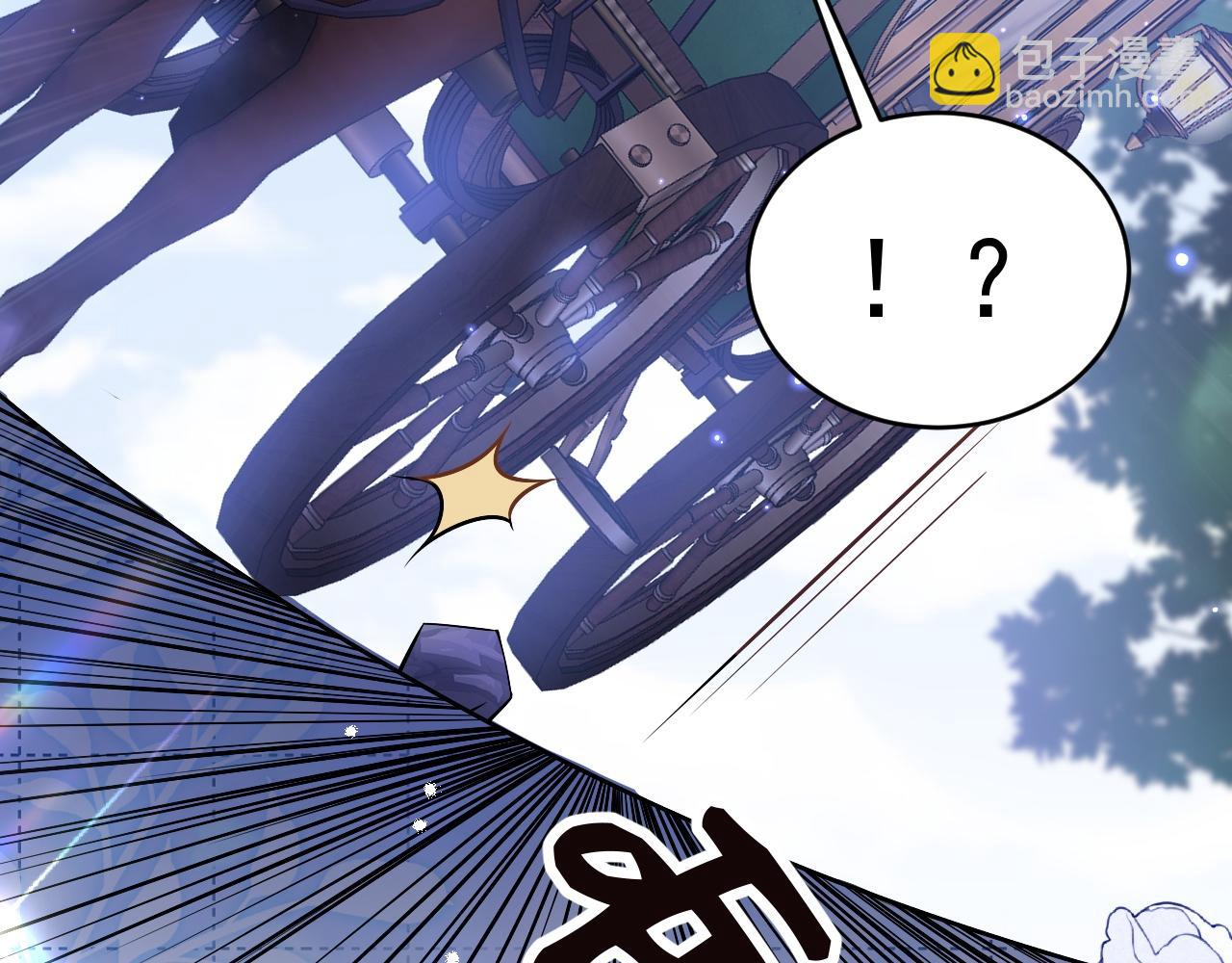 006 公主洗白(1/3)-第6话