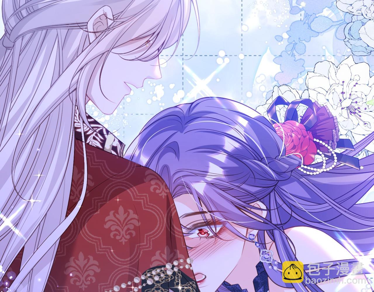 006 公主洗白(1/3)-第6话