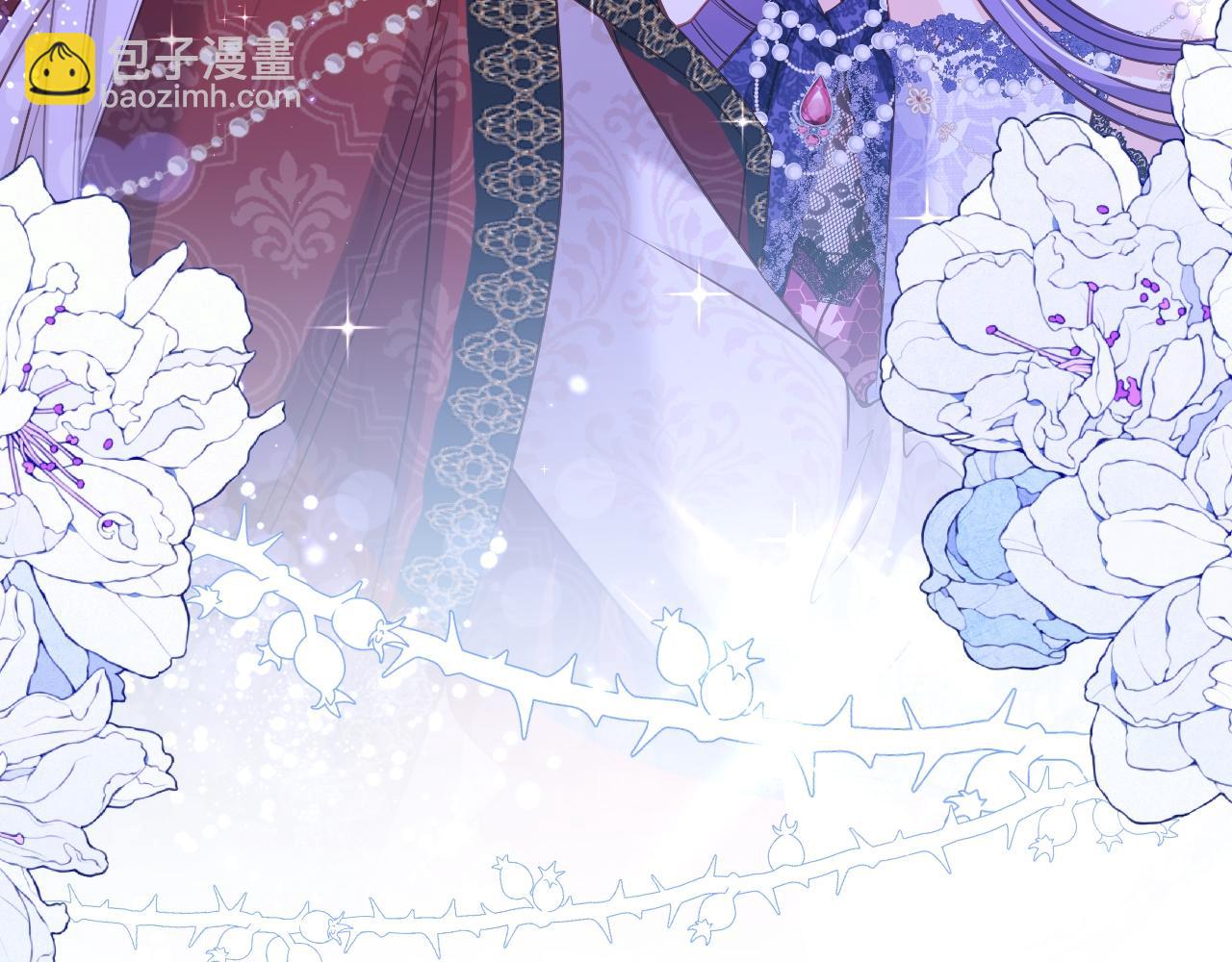 006 公主洗白(1/3)-第6话