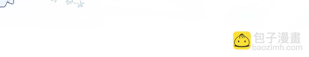 006 公主洗白(1/3)-第6话