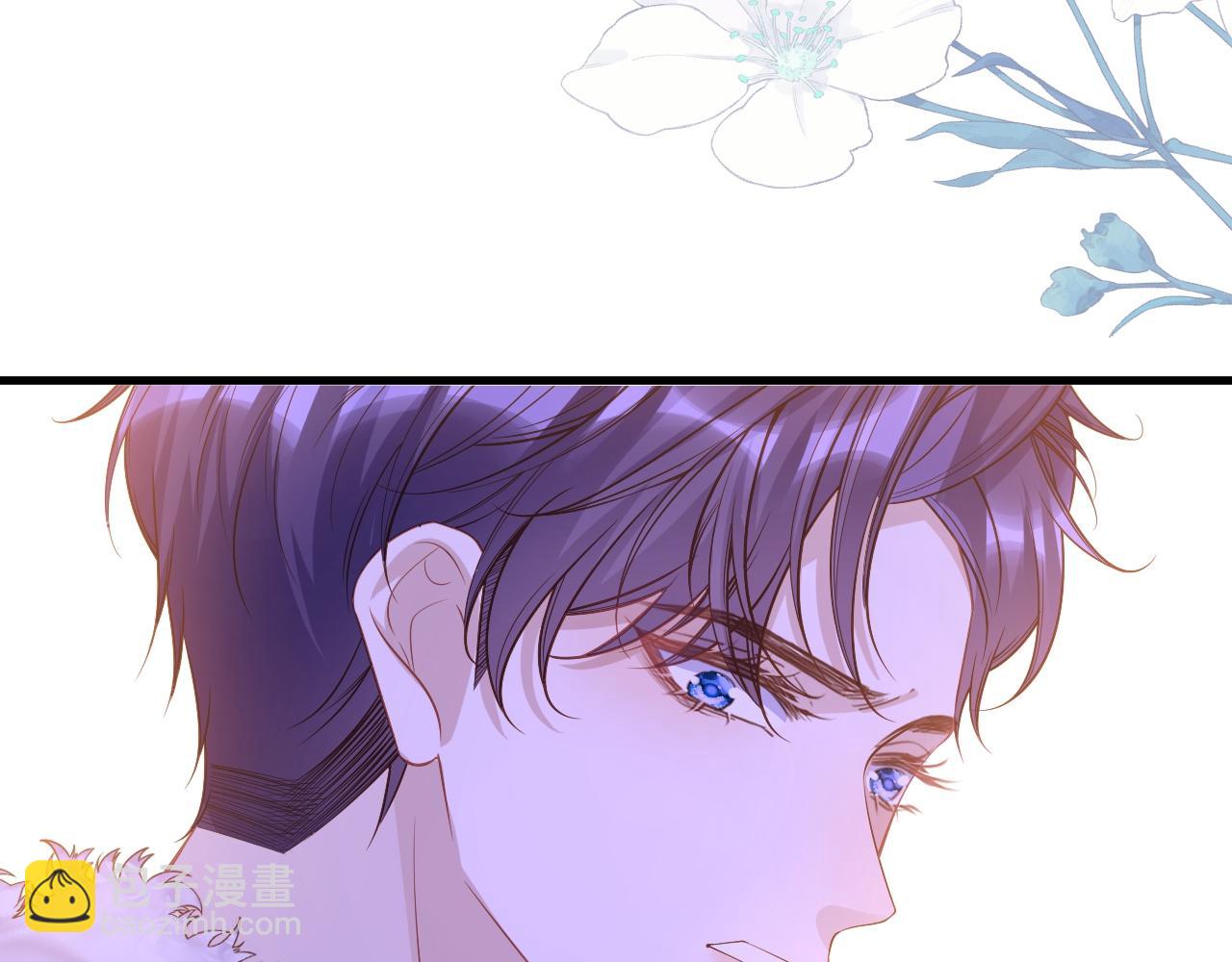 006 公主洗白(1/3)-第6话