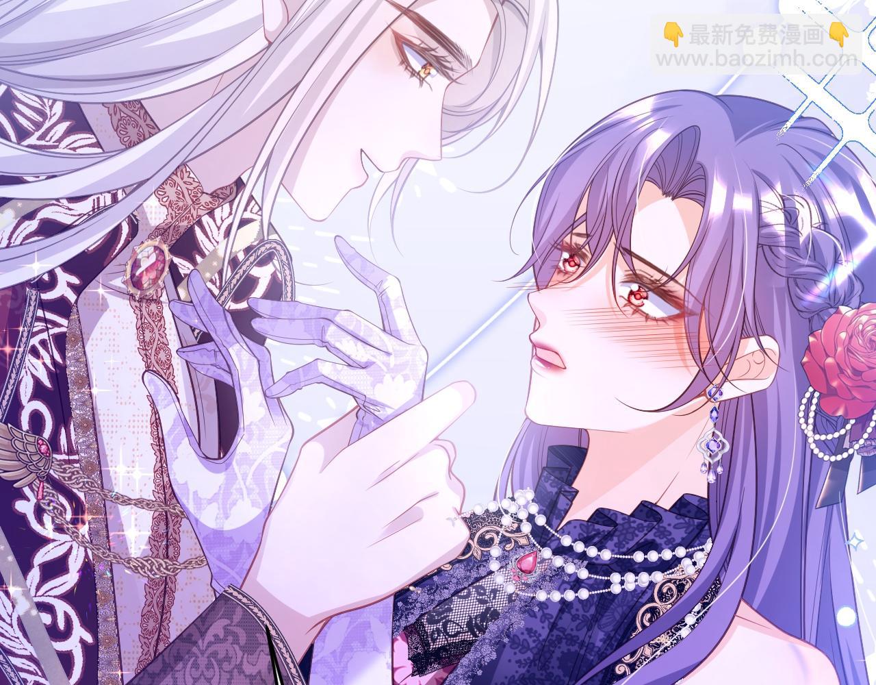 006 公主洗白(1/3)-第6话