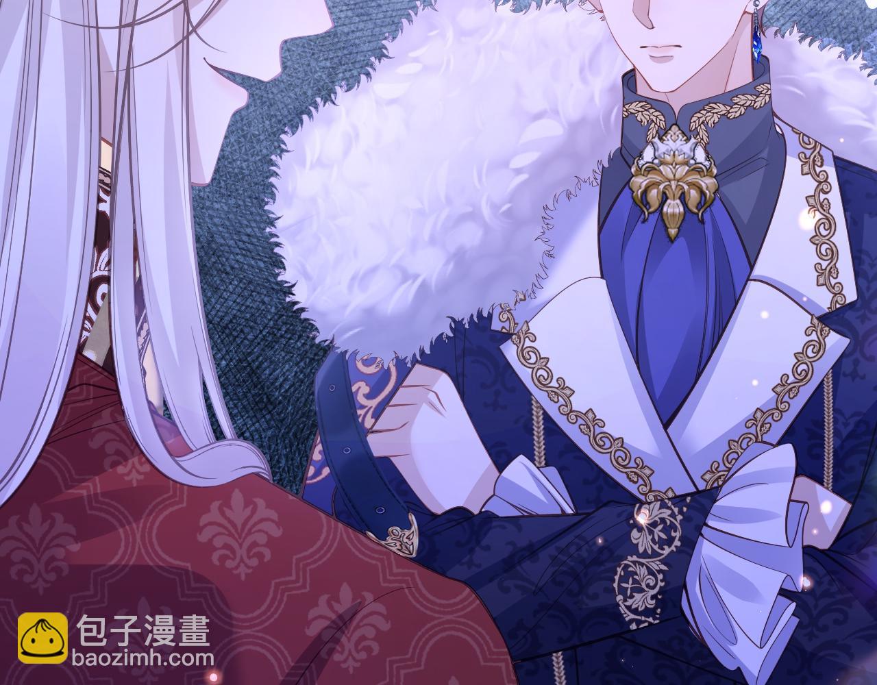 006 公主洗白(1/3)-第6话