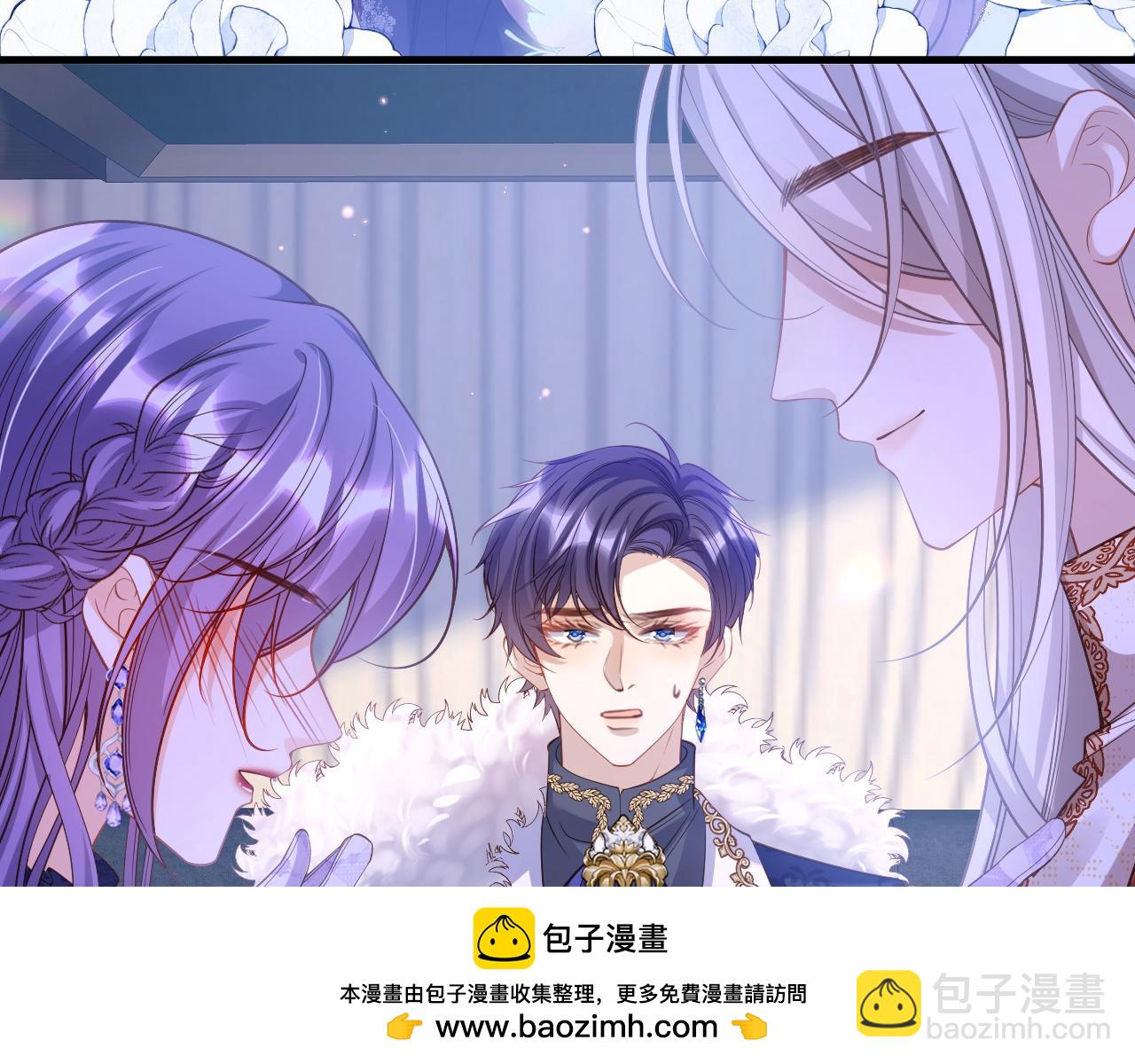 006 公主洗白(1/3)-第6话