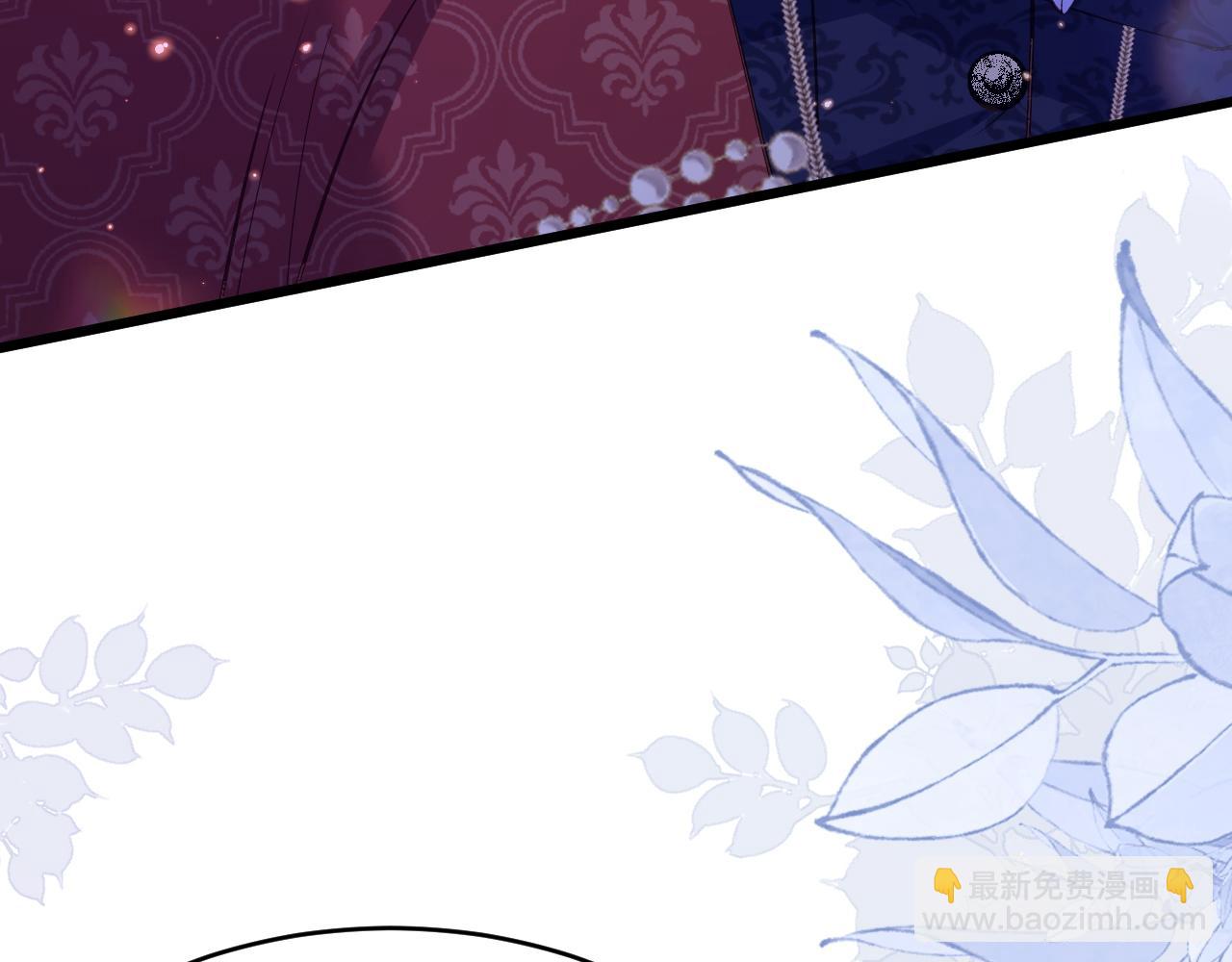 006 公主洗白(1/3)-第6话