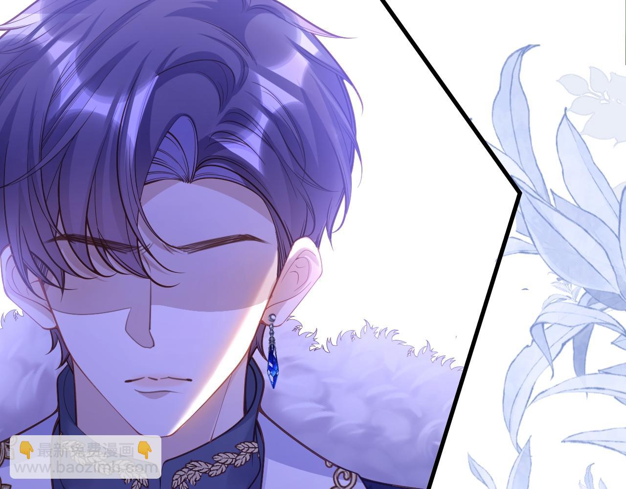 006 公主洗白(1/3)-第6话