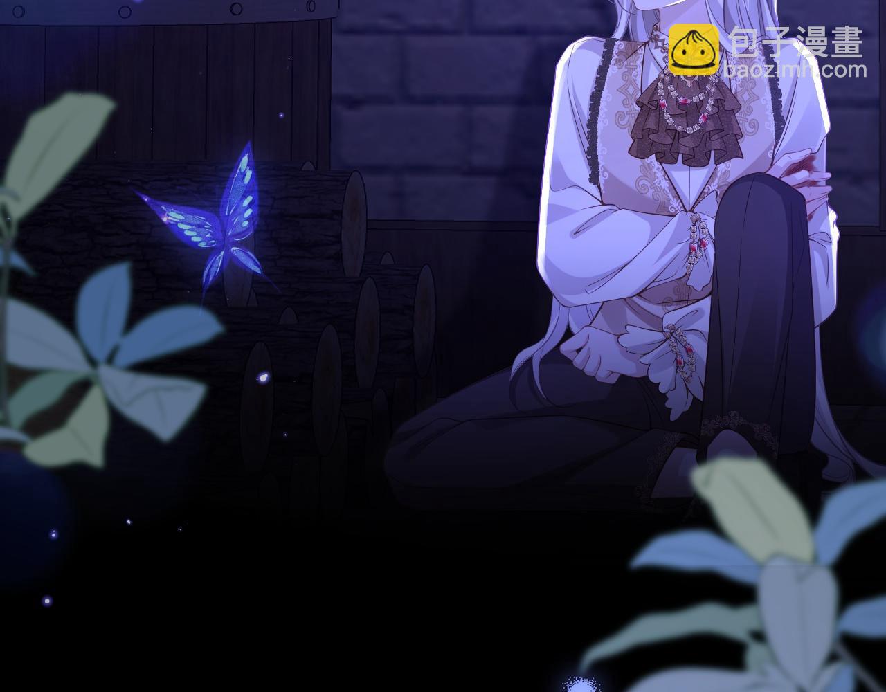 008 找到男主(1/3)-第8话