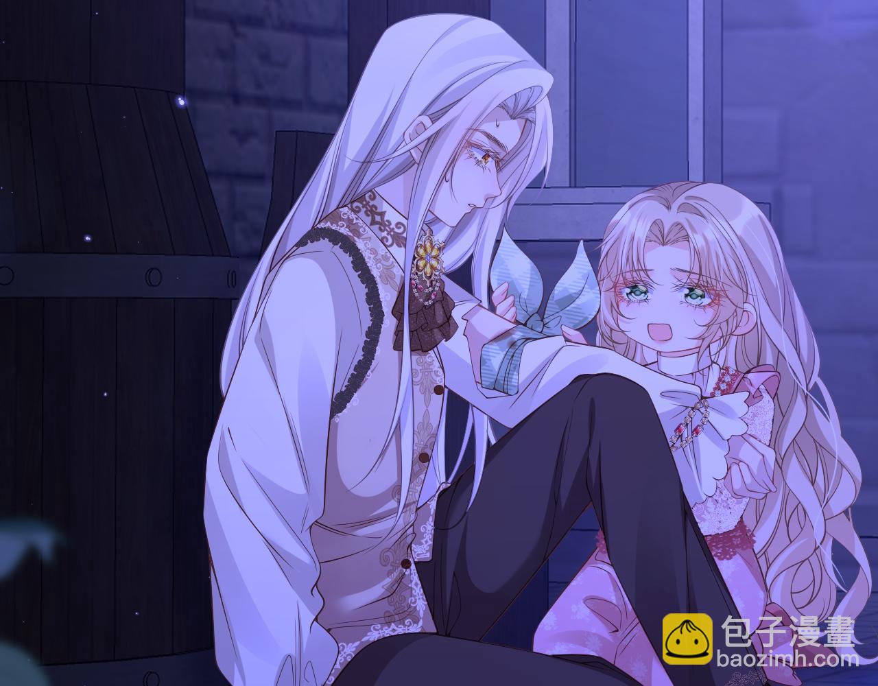 008 找到男主(1/3)-第8话