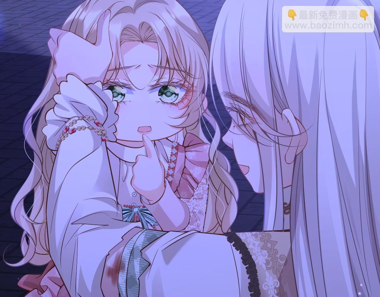 008 找到男主(1/3)-第8话