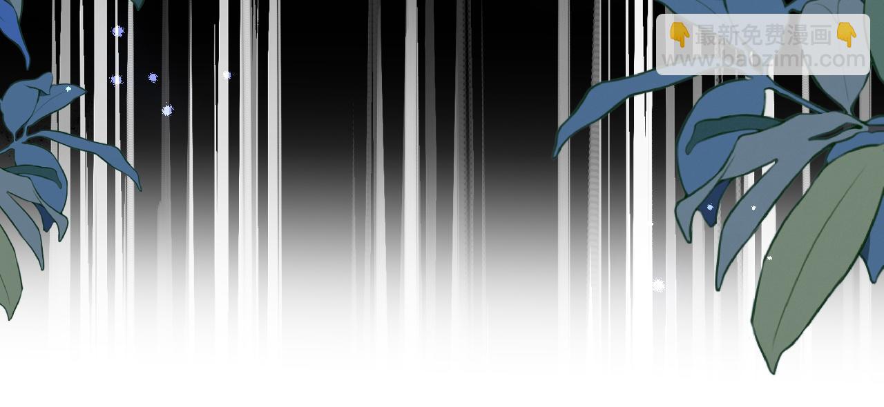 008 找到男主(1/3)-第8话