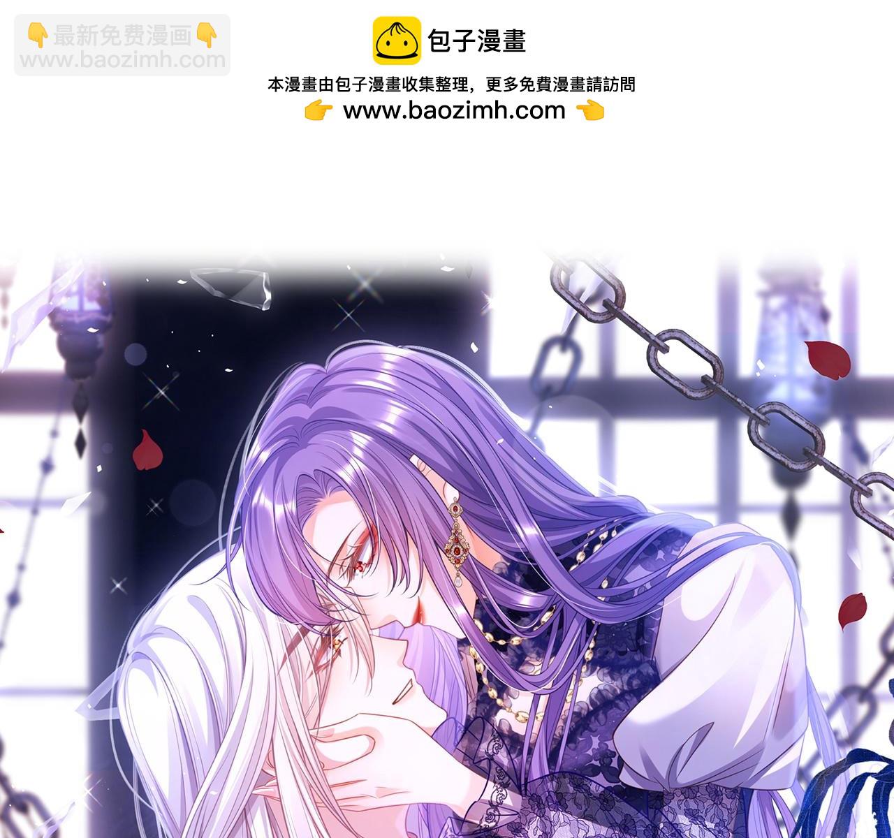 008 找到男主(1/3)-第8话