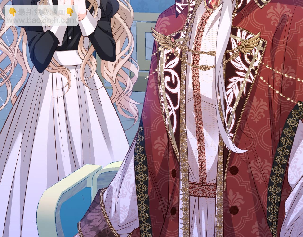 008 找到男主(1/3)-第8话