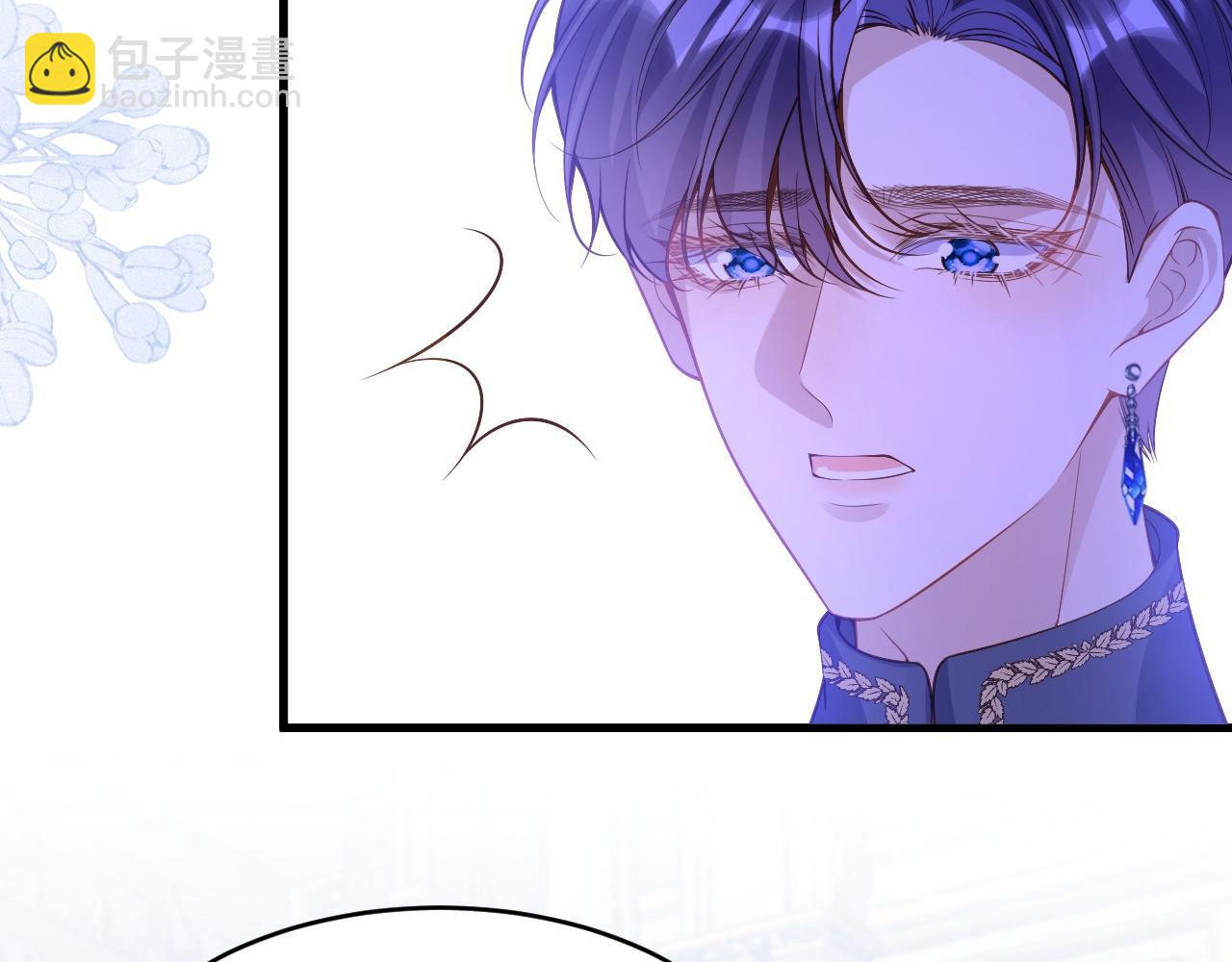 008 找到男主(1/3)-第8话