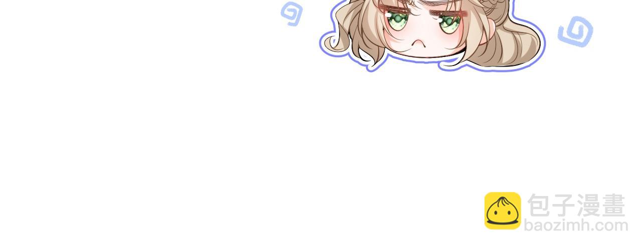 008 找到男主(1/3)-第8话