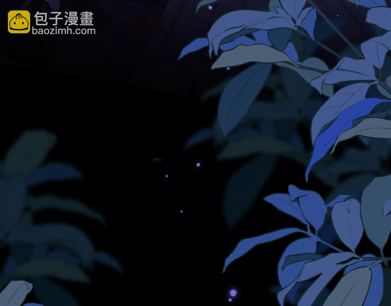 008 找到男主(1/3)-第8话