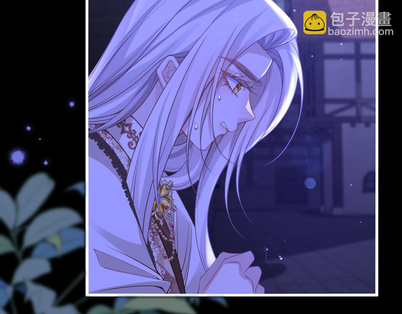 008 找到男主(1/3)-第8话