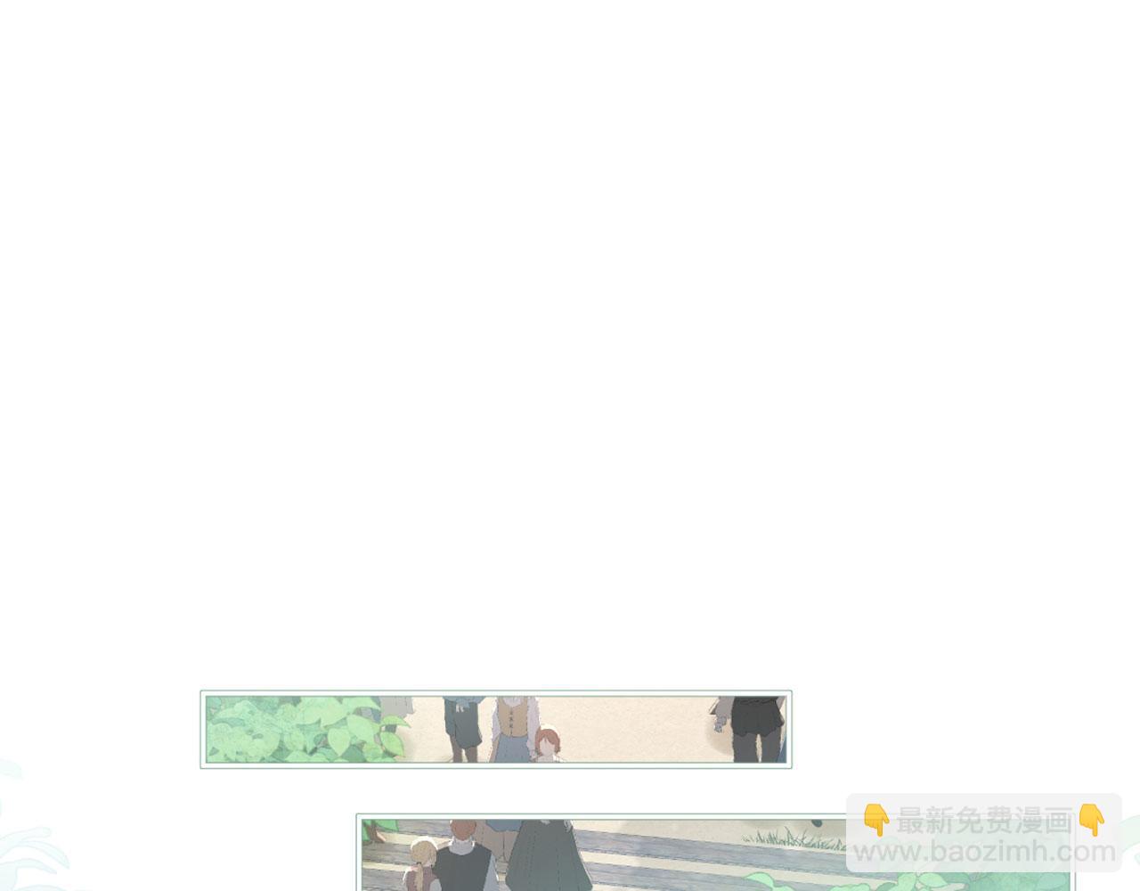 我向死敵告白了 - 第109話 潰不成軍(1/2) - 7