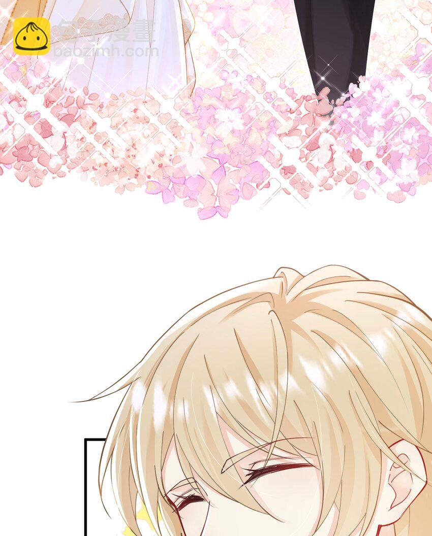 第17话 我想追求你(1/3)-第18话