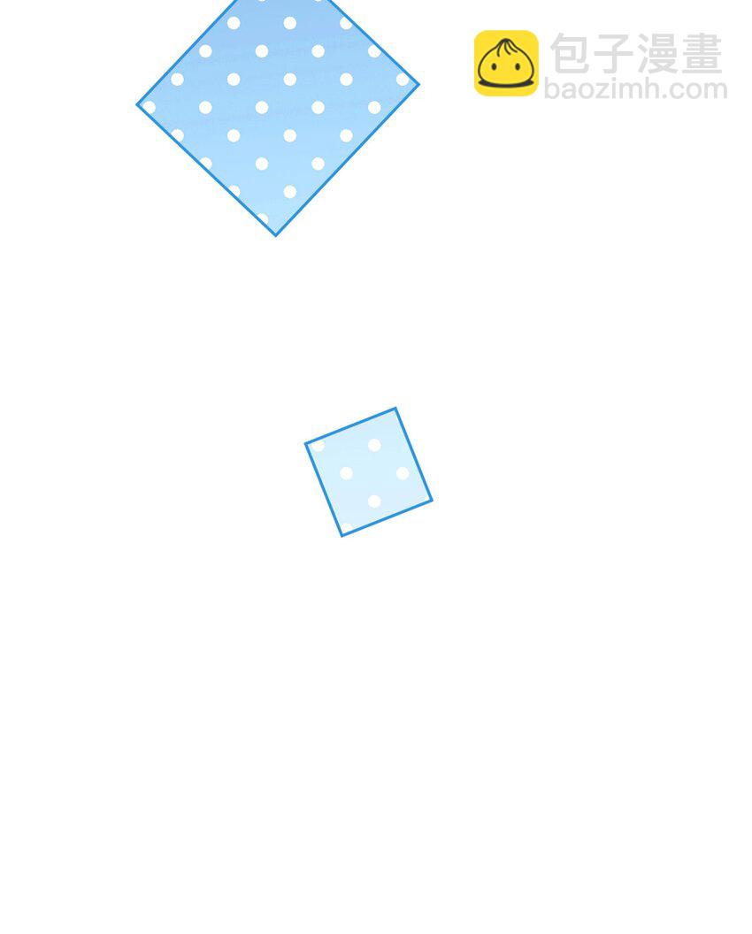 第17话 我想追求你(1/3)-第18话