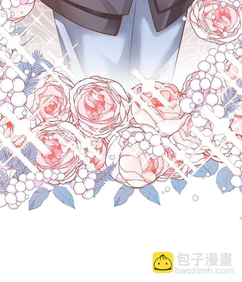 第17话 我想追求你(1/3)-第18话