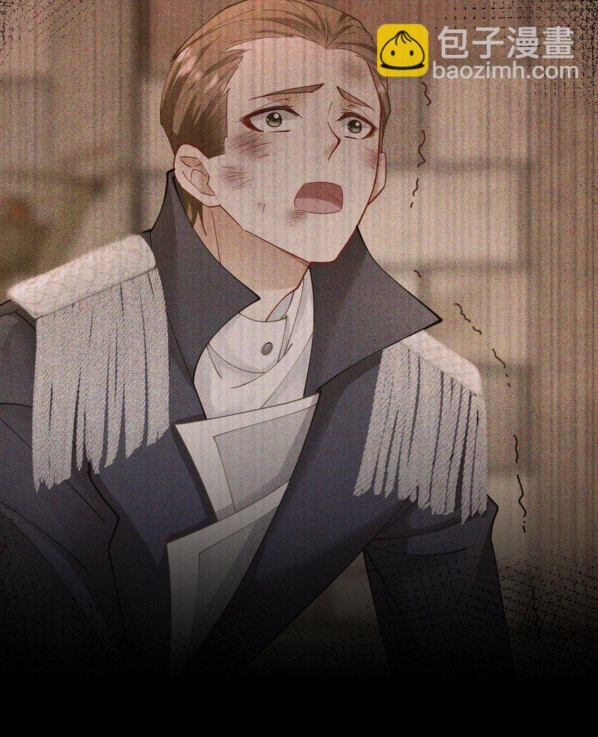 第17话 我想追求你(1/3)-第18话