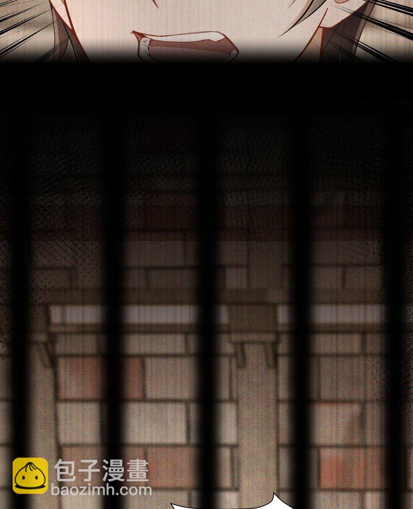 第17话 我想追求你(1/3)-第18话